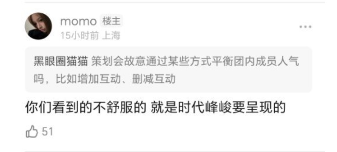 咋这么见呢