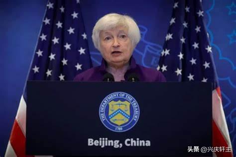 美媒：财长耶伦4月将再次访问中国

美国新闻网站POLITICO星期六（3月23