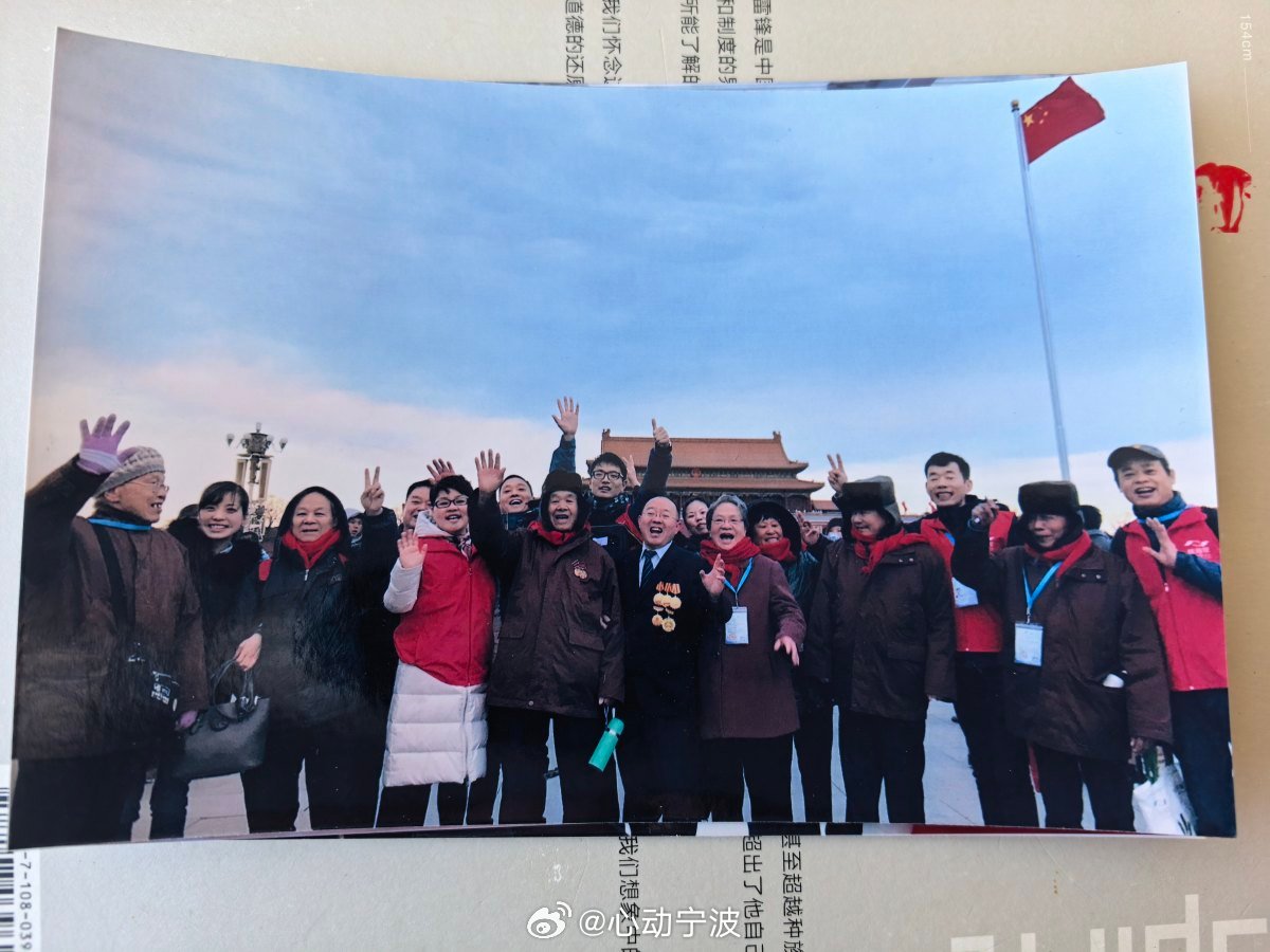 钱海军的三张照片藏着两会民生的温度 全国人大代表、宁波的“时代楷模”钱海军携雷锋