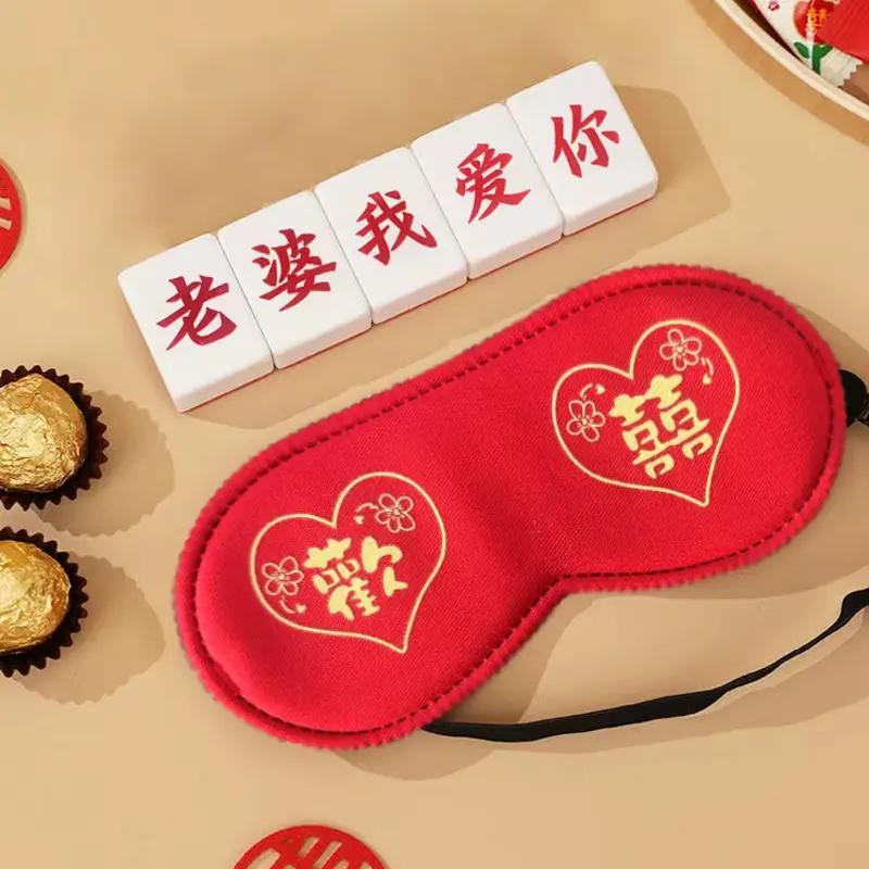 我终于找到适合婚礼整蛊的创意道具啦 我最近参加朋友婚礼，发现接亲游戏特别重要。我