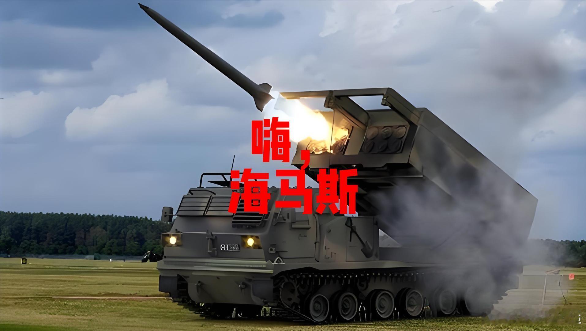 其实很多人说乌克兰必败！我说了从整个战事来看俄罗斯必败无疑！双方的差距需要时间来