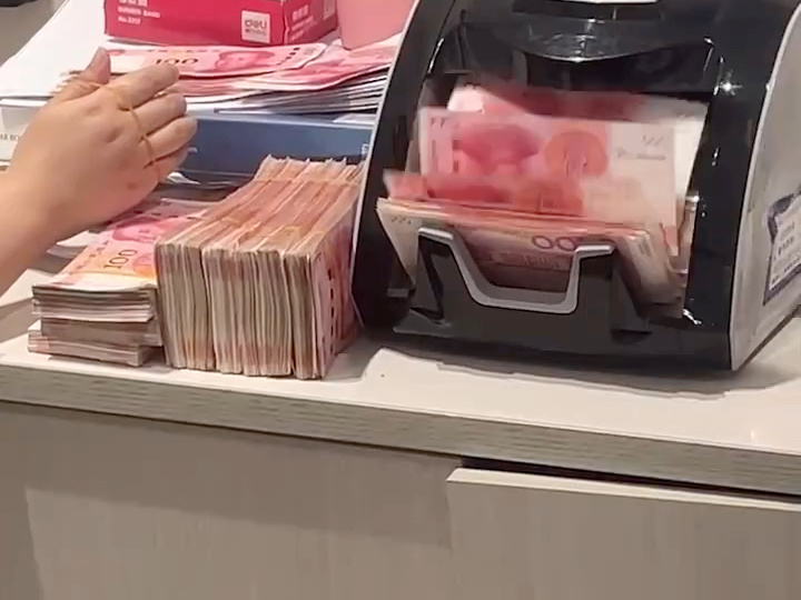 玄学 刷到莫无视 八月你有偏财运 ​​​