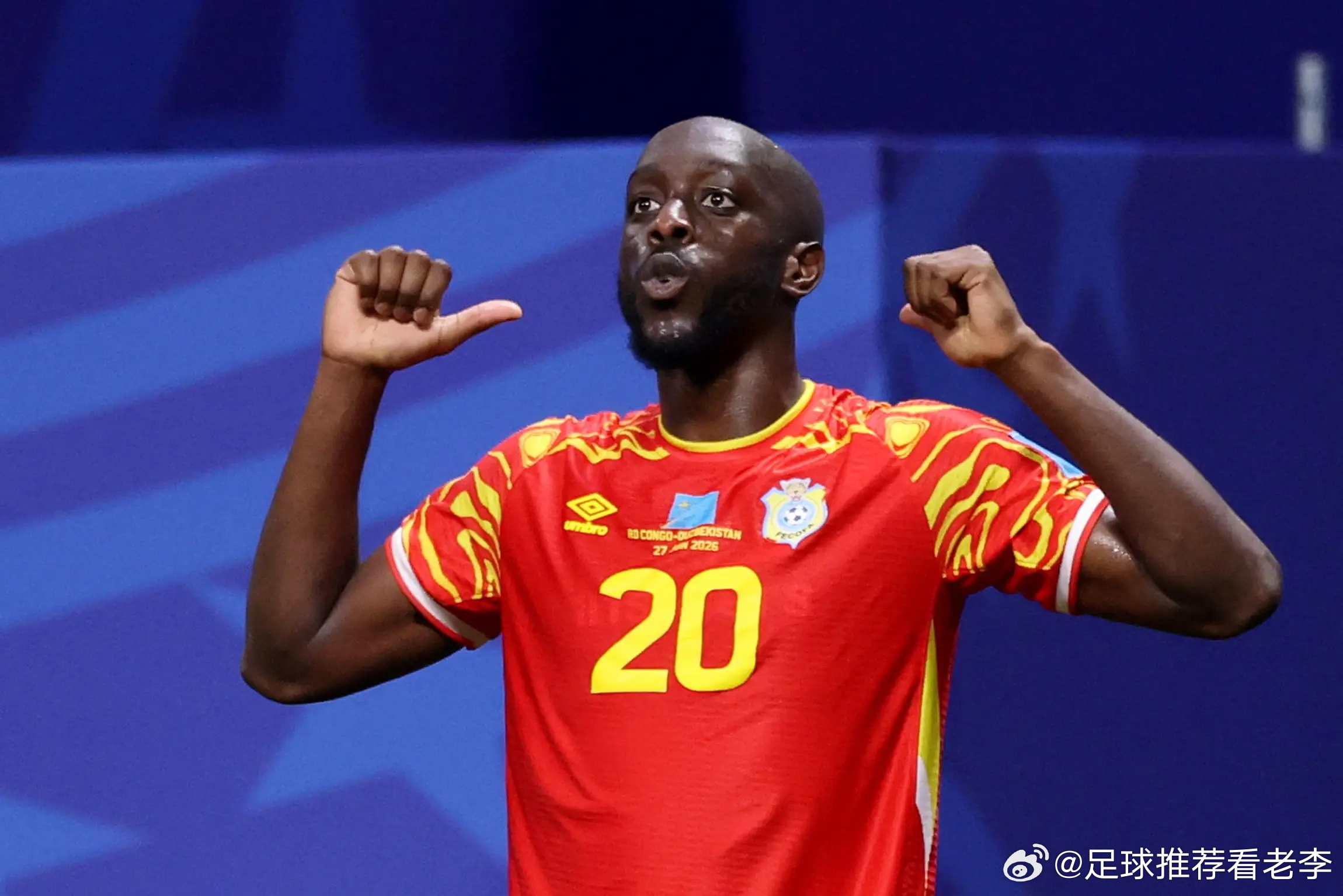 ⚽️【世界杯战报 惊天逆转！民主刚果3-1送韩国出局，维萨双响创历史🔥】老李还