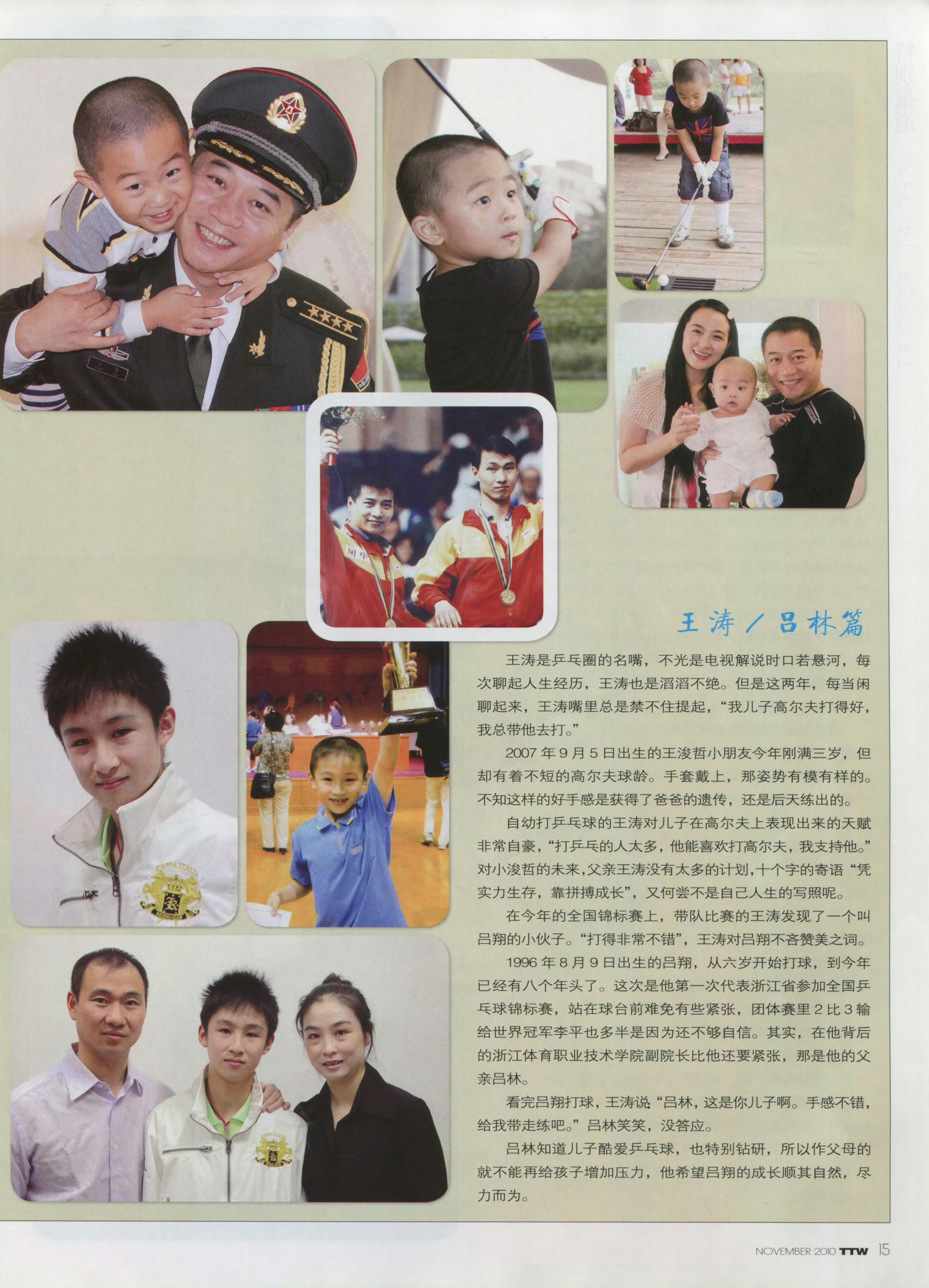 每日一怀念哪有顺手快！35403 