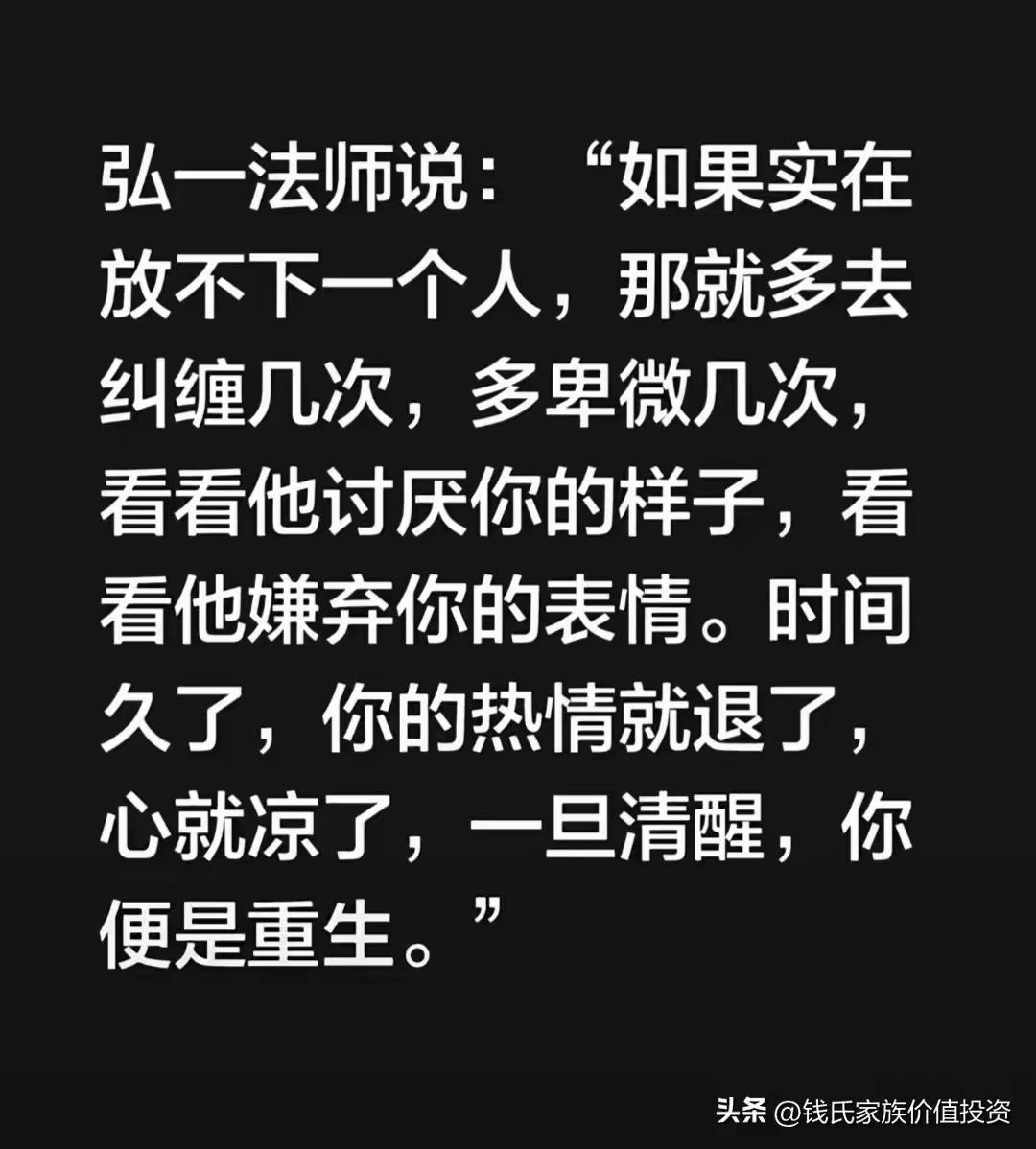 爱而生恨、恨之入骨，天蝎座最擅长[灵光一闪]