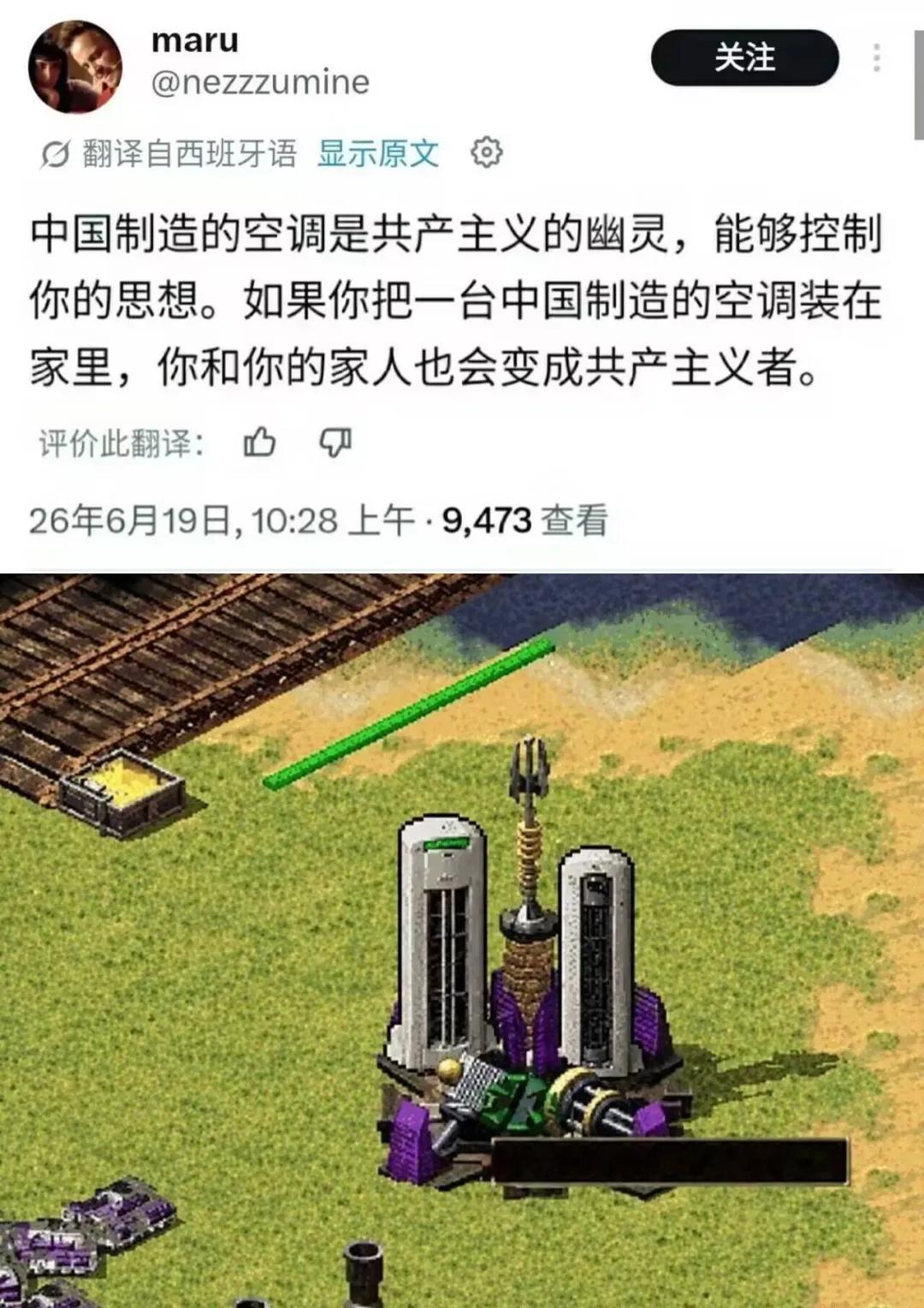 还有新武器 