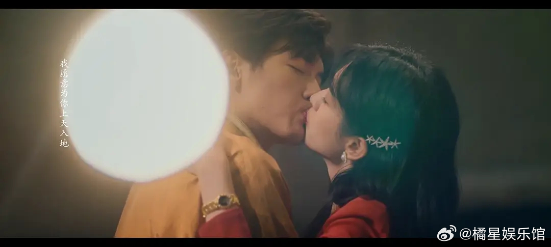 亲嘴儿这方面  还是再练练吧