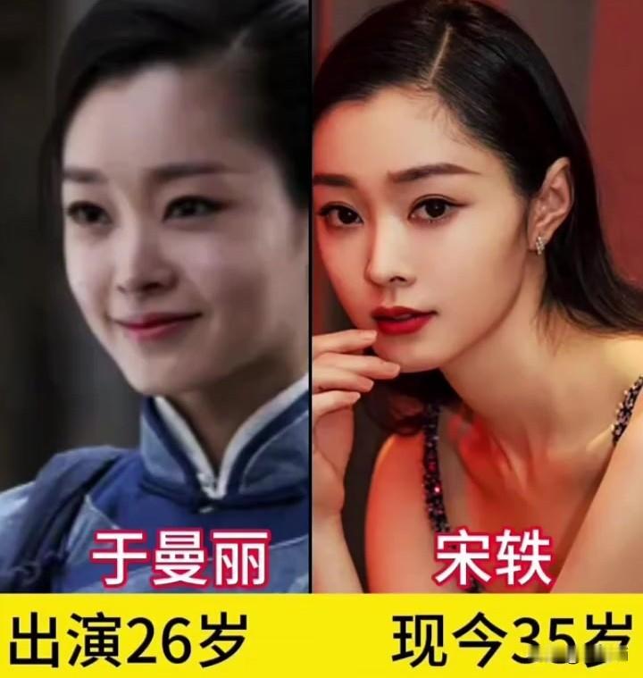 《伪装者》配角今昔对比，谁更胜一筹
