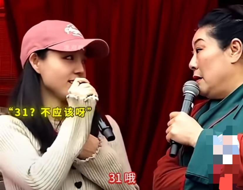 太过分了！王婆都看不下去了。

31岁相亲女来到王婆相亲舞台上，先询问上台相亲的