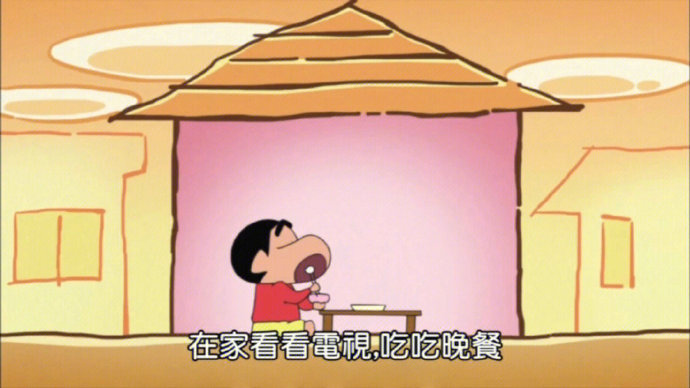 简单的一天也很幸福[心] ​ ​​​