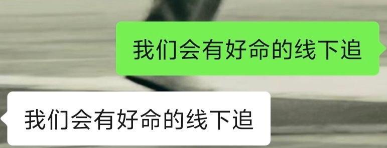 我不知道我到底是怎么了 