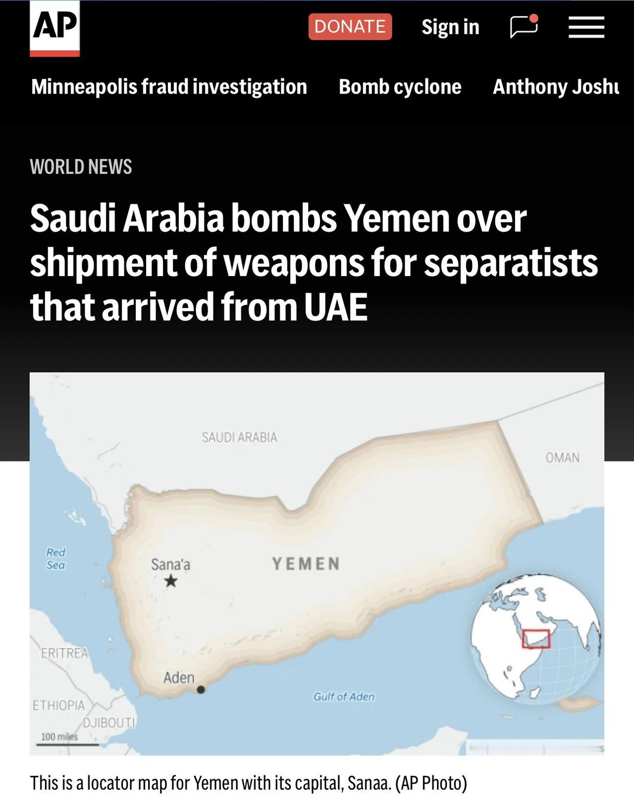 周二，沙特阿拉伯轰炸了也门的港口城市穆卡拉，称其为从阿联酋抵达的分离主义部队运送