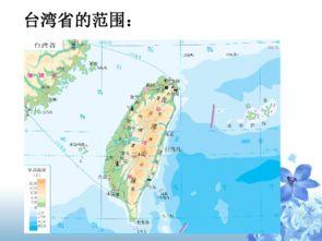 别再说“收回”台湾了！

9月8日，中国外交部发言人毛宁明确向外界表示：联合国大
