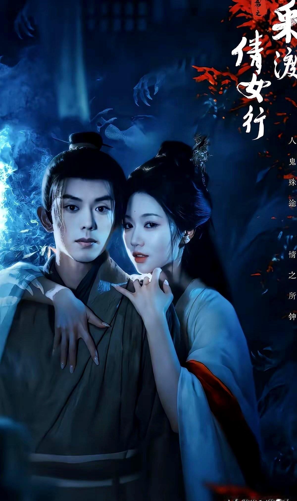 明天这几部新剧一起上，古装、都市、虐恋全都凑齐了，热闹是真热闹，心里发紧也是真发