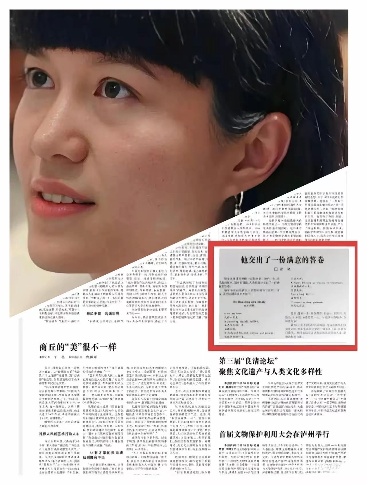 给翁帆的这份致敬，早该到了！翁帆在《光明日报》里那句“交出满意答卷”，没有半句