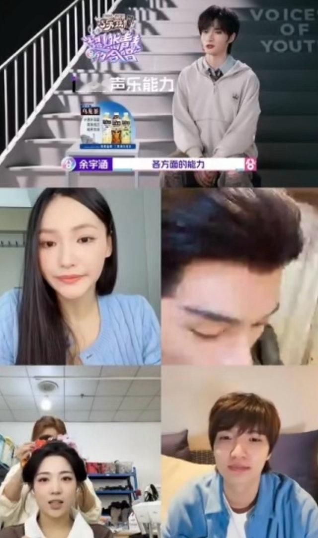 姚弛嗑上钟辰乐和余宇涵了超燃青春的合唱 钟辰乐和余宇涵可能只是觉得遇到了知音，但