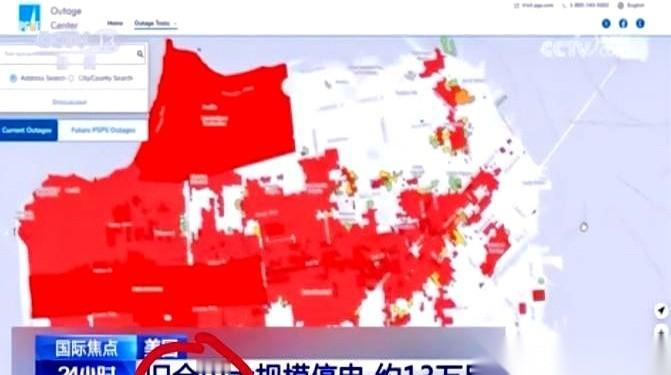 人在南京新街口，好端端的，导航突然告诉你，你已经瞬移到了20公里外的汤山。
魔幻