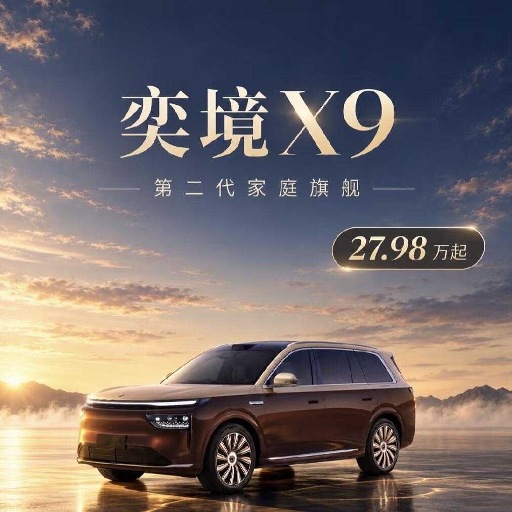 买车前先看这张清单，对号入座不踩坑：

1. 要耐用——五菱星光L
2. 要科技
