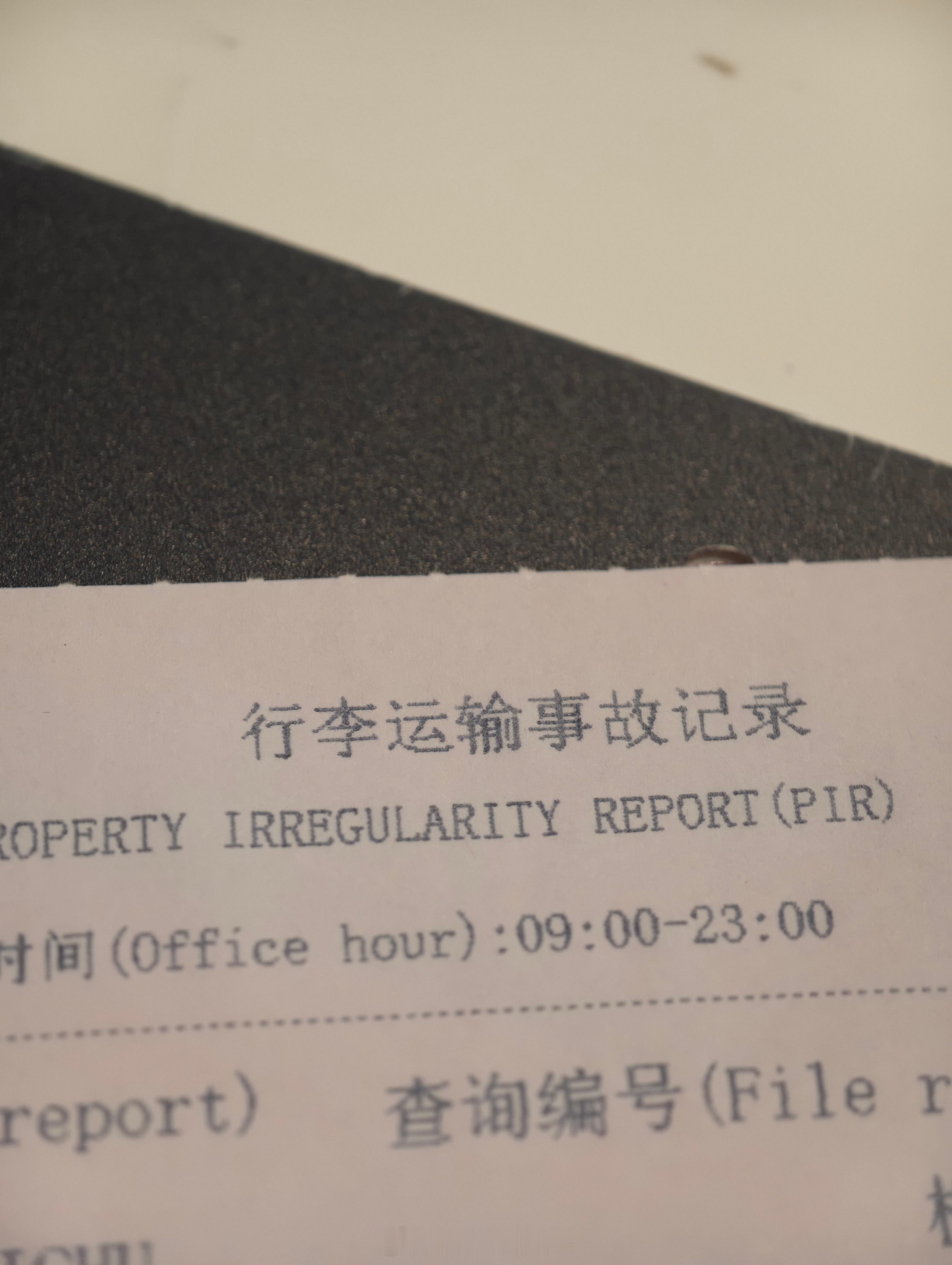 好！哈哈哈哈哈哈哈哈哈哈哈哈哈哈哈哈哈哈哈哈哈哈哈哈哈哈哈哈哈哈哈哈好！ 