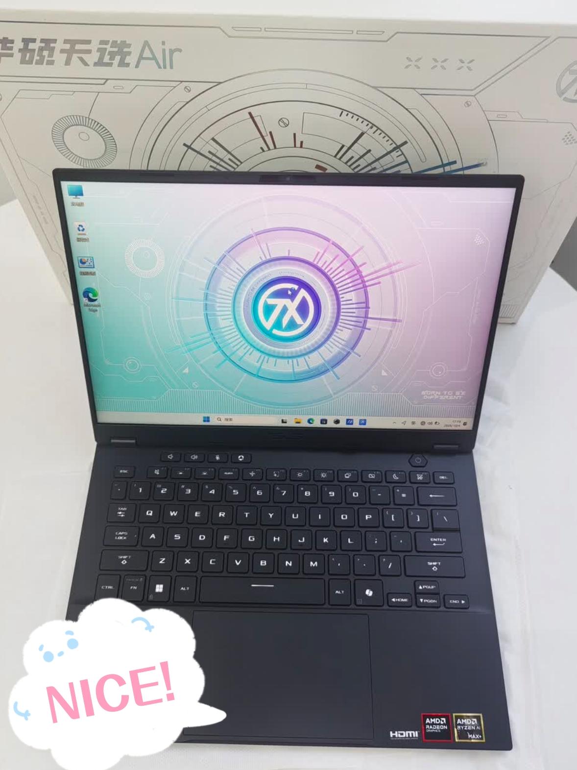 双11直接拿下32G+1TB的华硕天选Air～

兄弟们，存储这波涨价是真的离谱