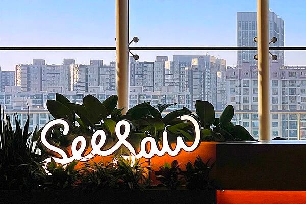 【Seesaw3年关了上百家店】Seesaw咖啡创始人被限制高消费 上海西舍咖啡