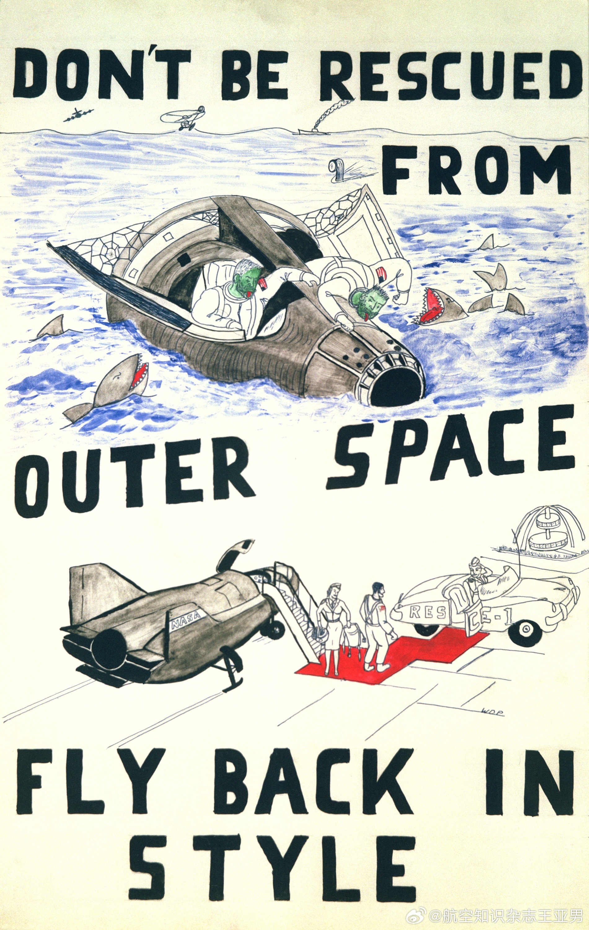 50年代末美国执行“水星”计划，其中两次水上溅落差点出事儿，一次是溅落点偏差40