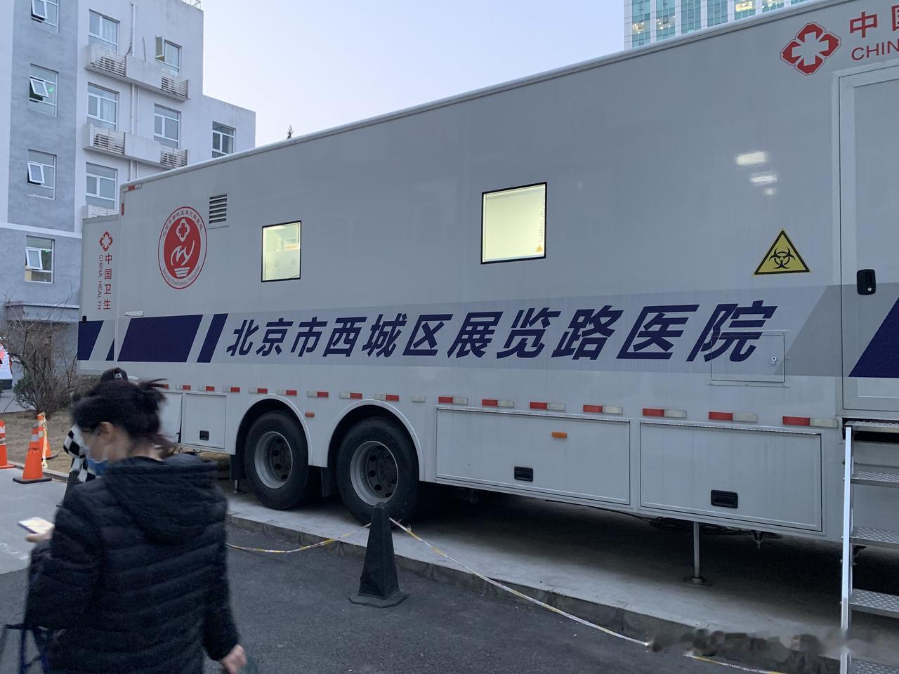 分享一张照片证明你去过北京