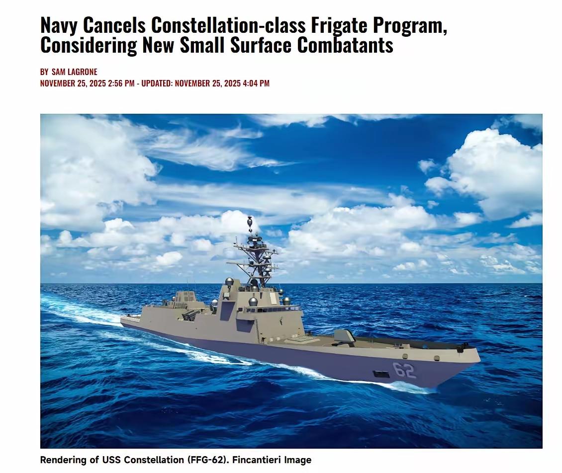 终于知道特朗普为什么要说让上帝保佑中国了！
这两天吃得到的最大一个瓜，真的让我惊