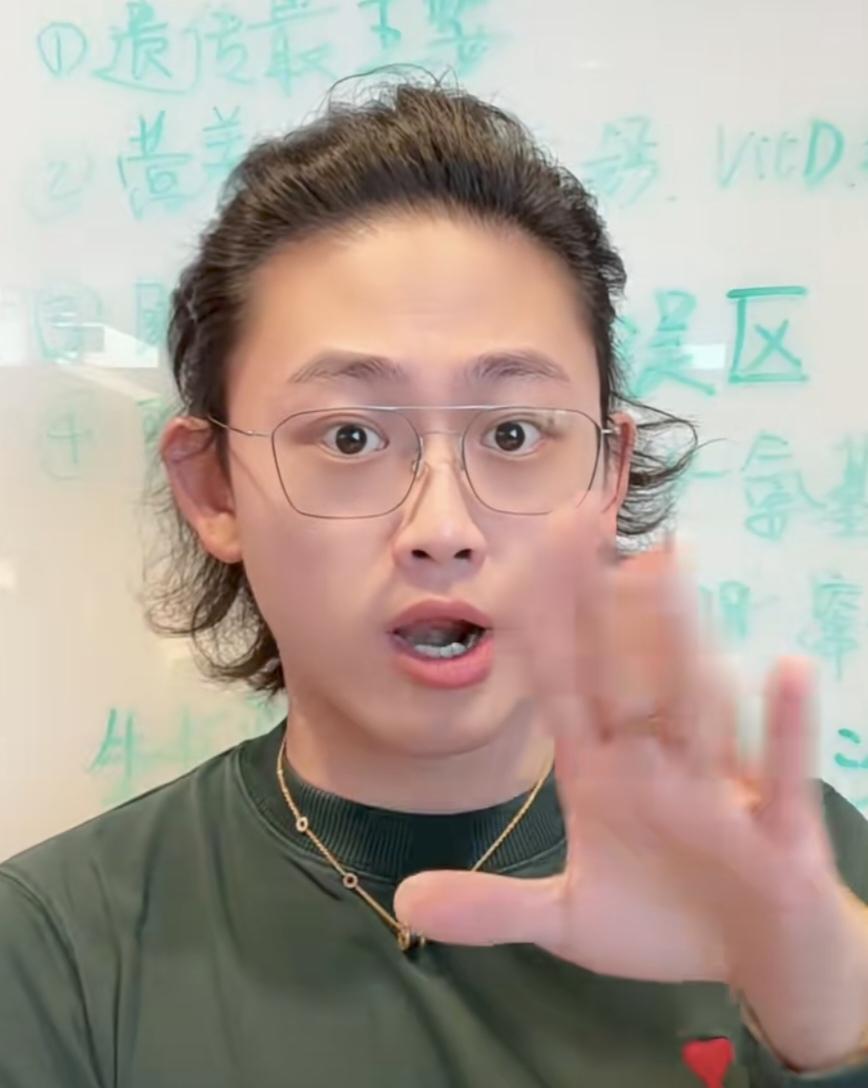 偏口鱼博士给人们普及食物营养，告诫人们多吃鸡蛋、牛奶，少吃碳水。说蛋白质对人体特