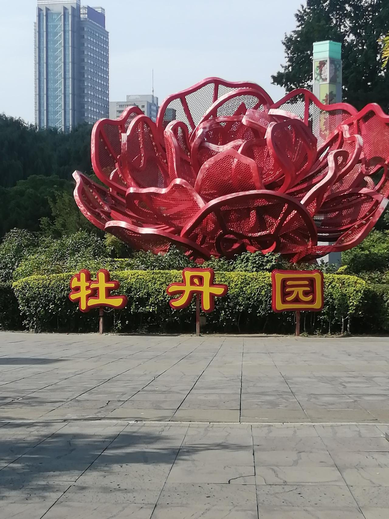 事小影响大
长春出租车司机XX，刁难来长旅游的外地女大学生，影响极坏，破坏了长春