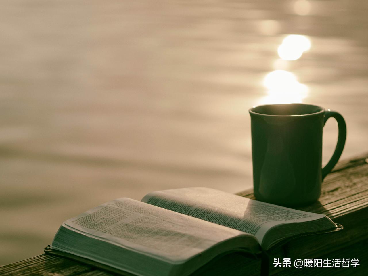 人到中年才明白：亲戚之间，保持距离才是最好的相处。

走太近，容易因为生活习惯、