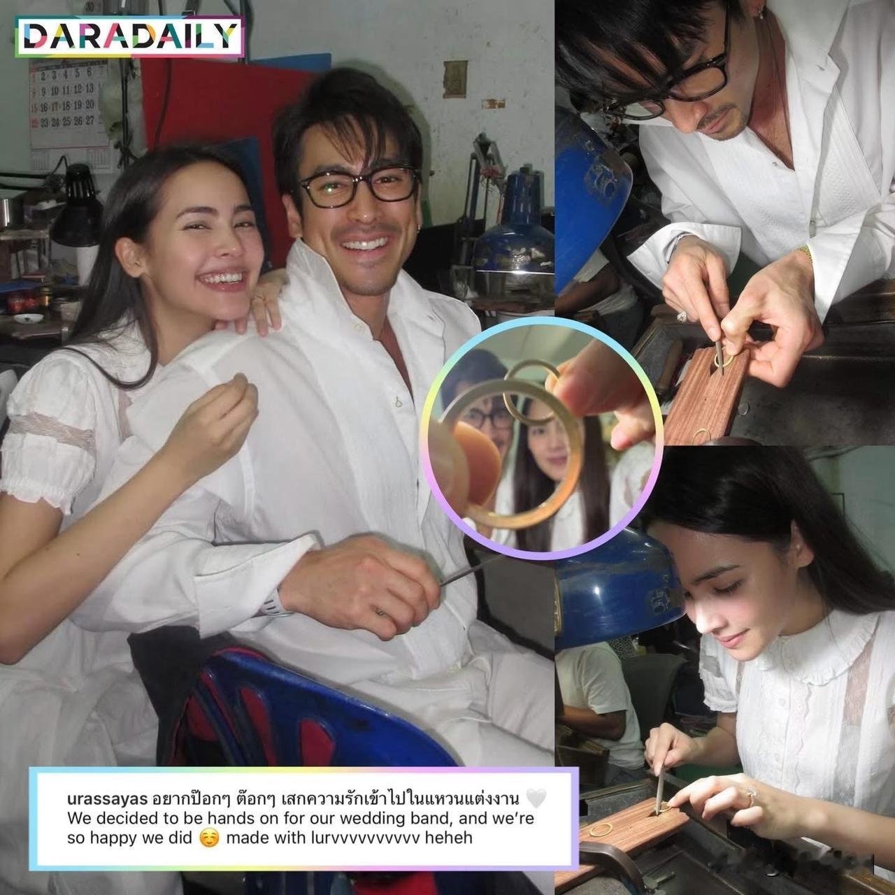 Nadech、Yaya一起做结婚戒指。。💍💍