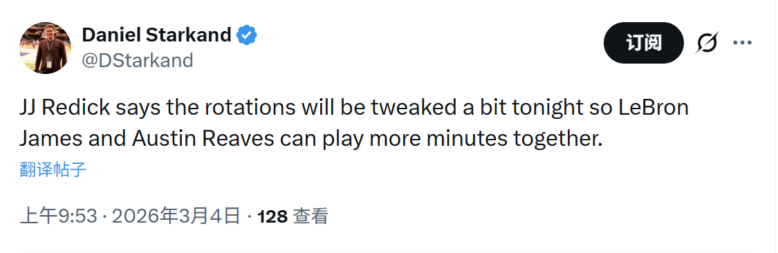 雷迪克说，今天的轮换会稍作调整，会让勒布朗和里夫斯在一起多打一会儿。 