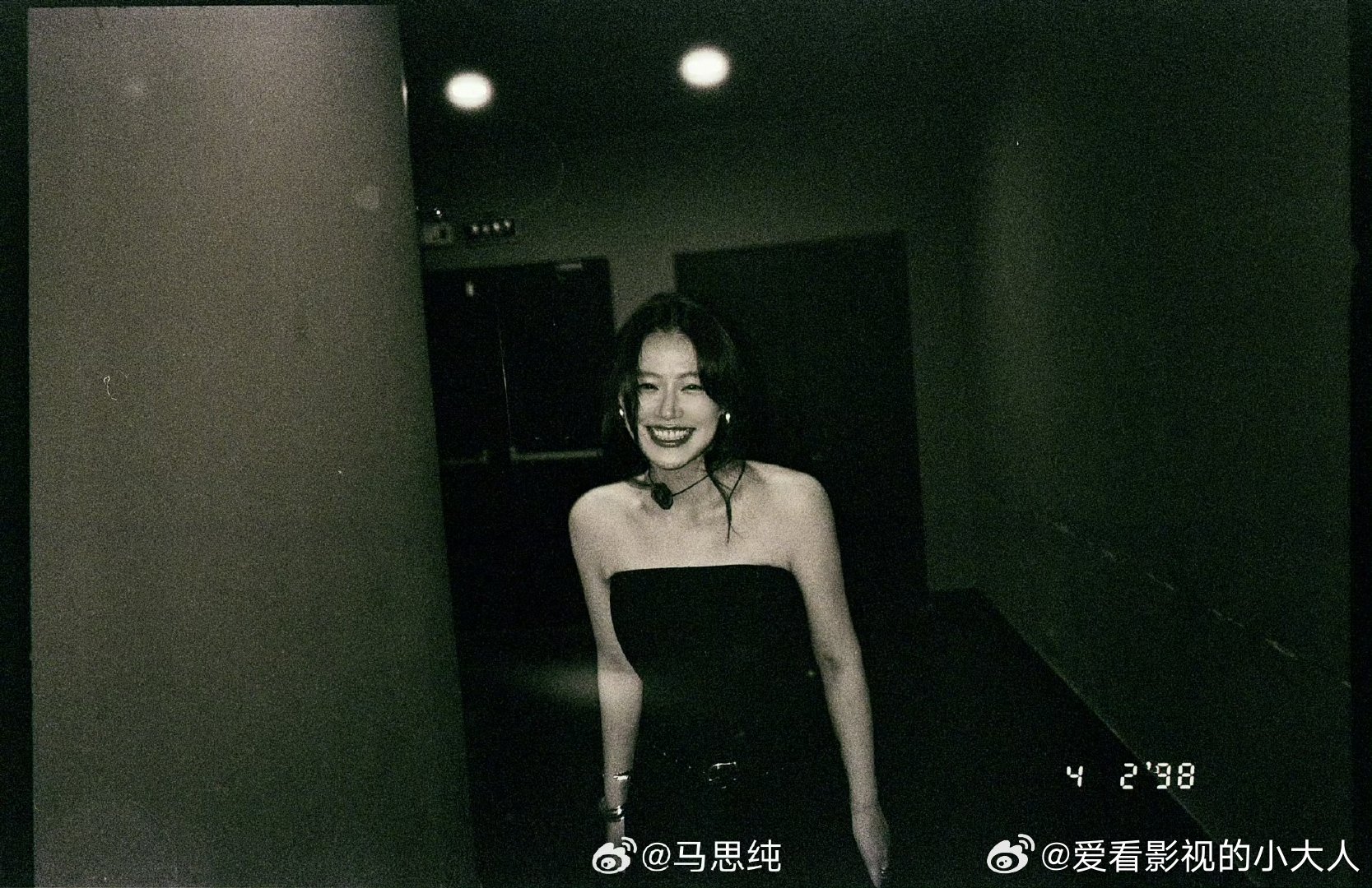 胡歌愿马思纯在电影的世界里纵情驰骋胡歌说马思纯更有力量也更自由了 胡歌的祝福温柔