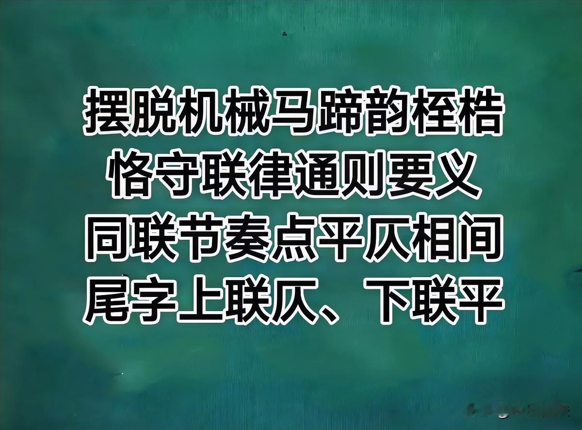 上联：师徒哥，中海/旁，瞻前顾后成左右
下联：小大姐，上河/下，坐北朝南吃东西
