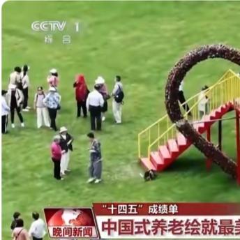 写满幸福的“温暖答卷”：
社区服务托起居民美好生活
 
“没想到反映的路灯问题，