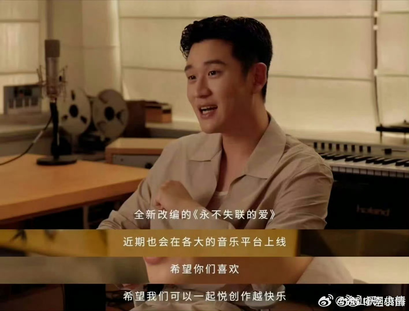 周兴哲重编永不失联的爱经典曲目焕发全新光彩！周兴哲用华为音悦家重塑《永不失联的爱