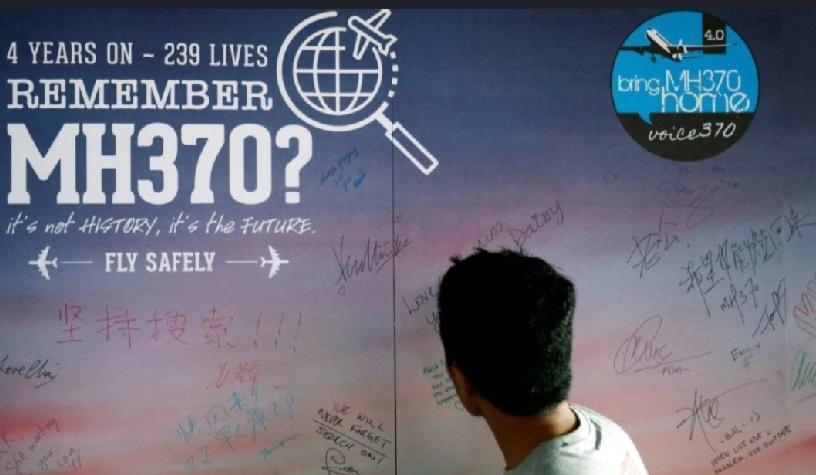 马来西亚交通部周三宣布，水下探测公司“海洋无限”将于本月30日重启搜寻马航MH3