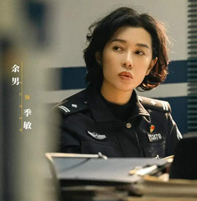 《藏锋》原著大结局：刘浪牺牲，谭彦拒绝升职，幕后大BOSS是马叔