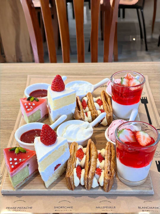 🇯🇵名古屋限定草莓三吃小荡糕……