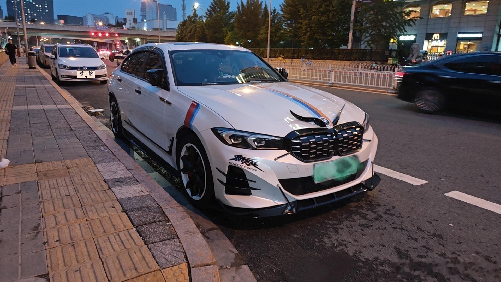 请问这种改装风格叫什么？ 北京