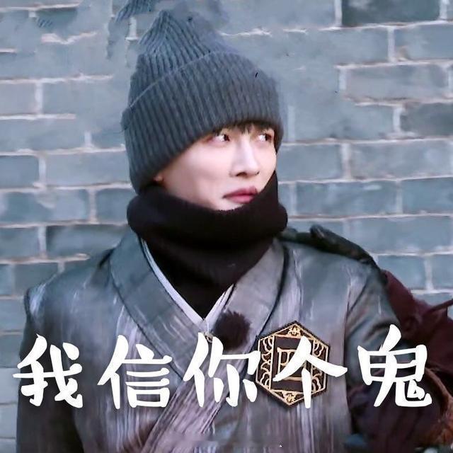 周深重生想当爽剧霸总  2024最美的夜跨年晚会  不得不说周深还是太有梗了，我