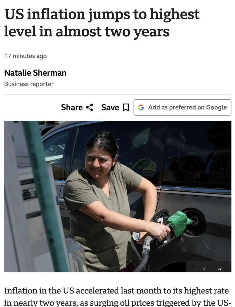 英媒：美国通胀跃升至近两年最高水平，3月消费者价格同比上涨3.3%，较2月的2.