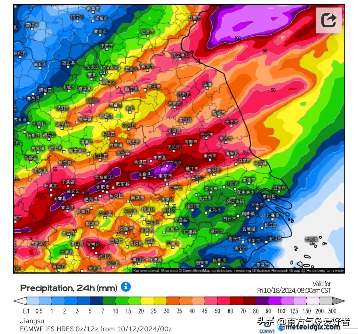关于中旬的降雨情况，最新的数值预报南调了雨区，长江中下游地区有大雨或暴雨，大暴雨