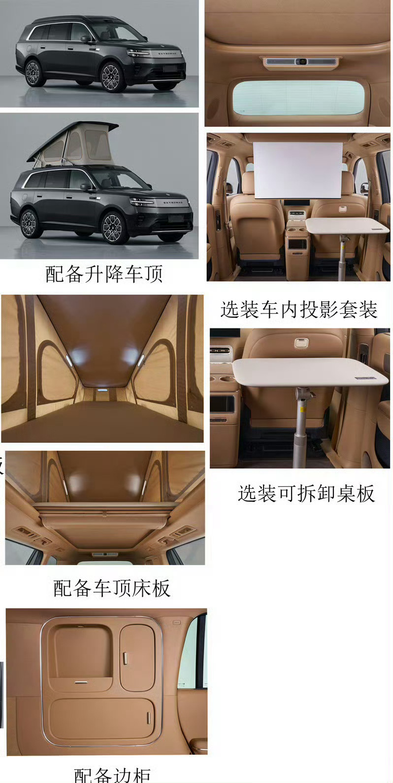 小米这车真惬意啊这才是我心中理想的车啊，车不只是工具，更是男人的伴侣，男人的第二