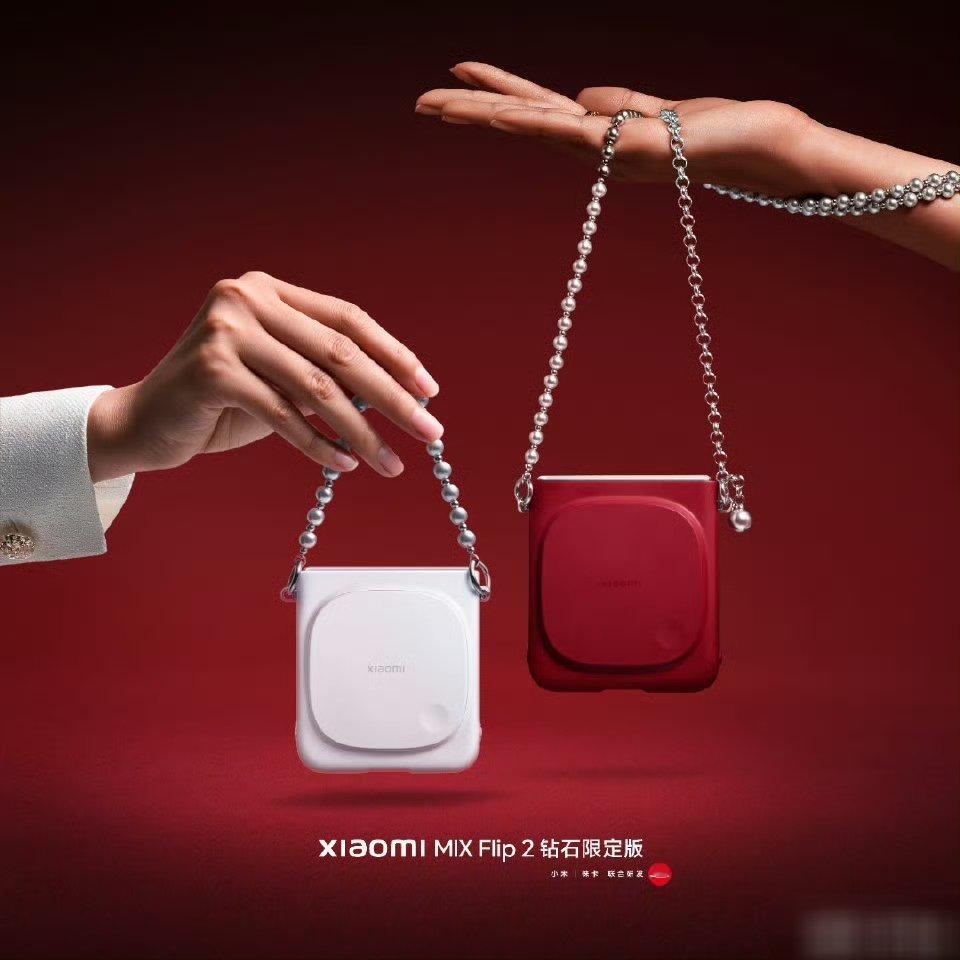 Pura系列的设计师感觉全被小米挖走了。 ​​​