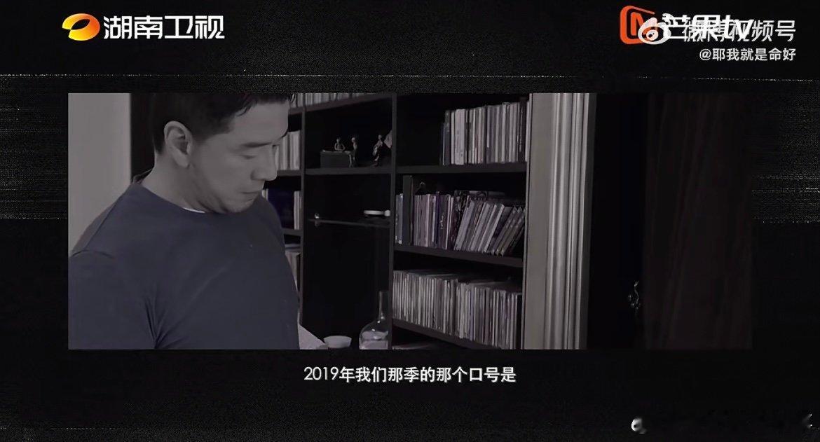 杨坤说老歌手更渴望歌手舞台 杨坤的这番话太戳人，越是见过风光起落，杨坤越懂得舞台