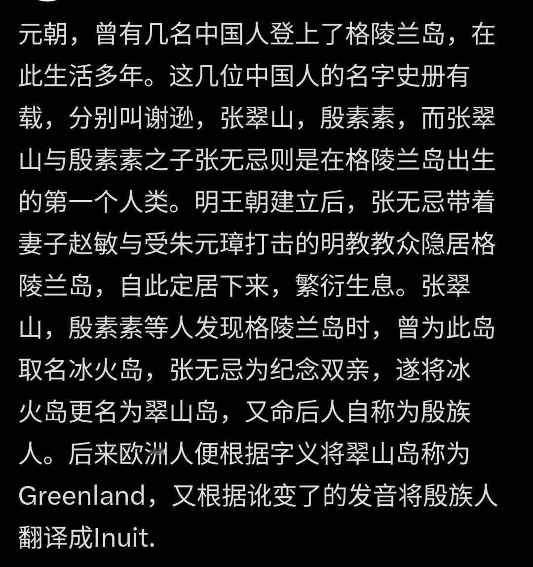 不可分割的土地又增加了一块，你要努力啊