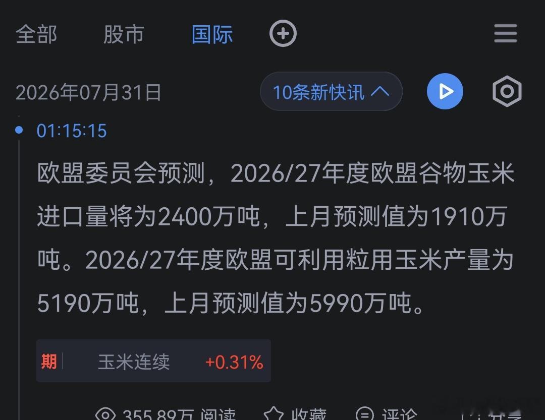 呵呵呵 