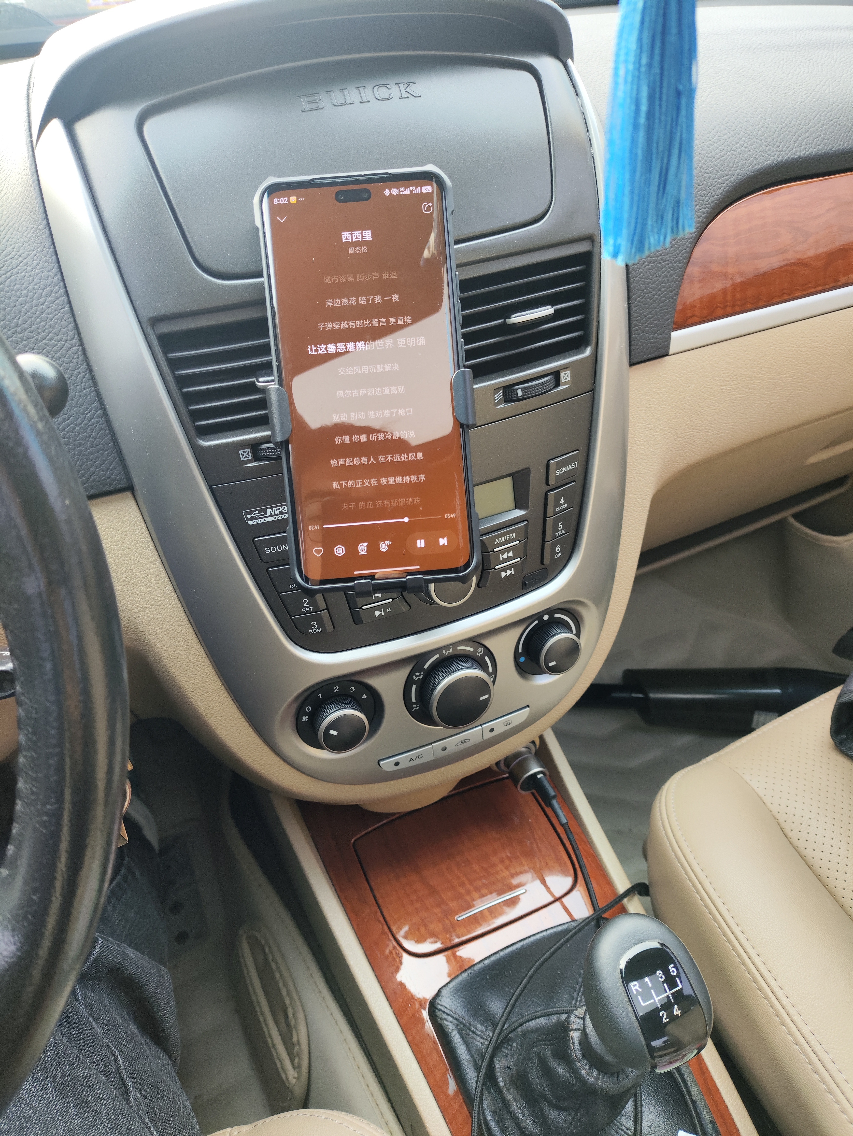 西西里和爱琴海都不错，是Jay Chou那个调味了，湘女多情最后那段娘子算是自敬